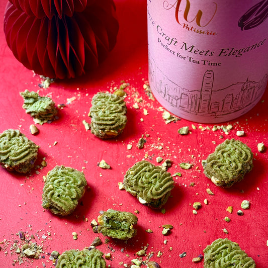 賀年開心夾餡曲奇滿滿禮盒|2026 新年限定