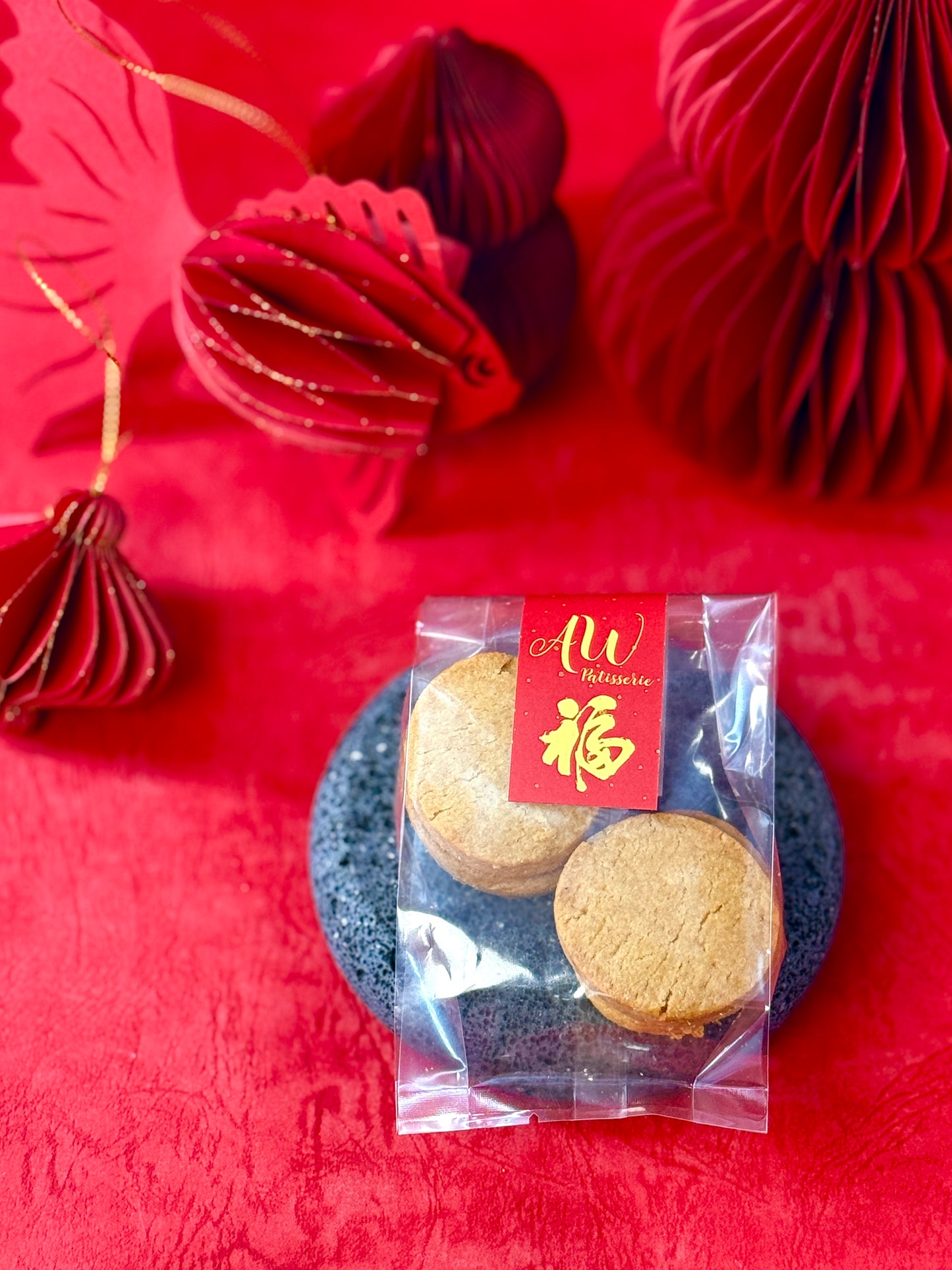 【新年手工曲奇餅】節日限定多口味禮盒 | 純素、維也納牛油曲奇