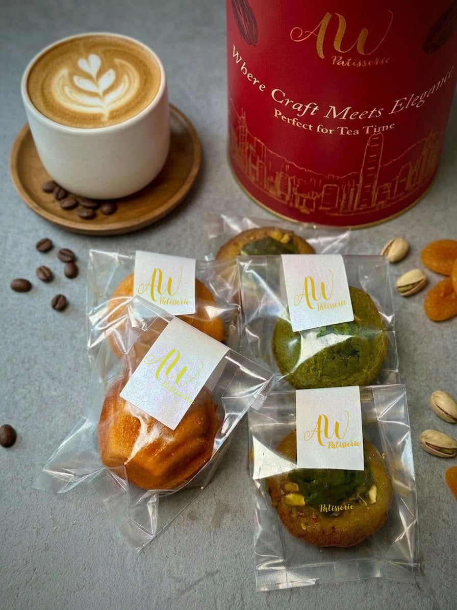 甜點禮盒系列 | 開心果曲奇、法式瑪德蓮及手工甜品送禮首選