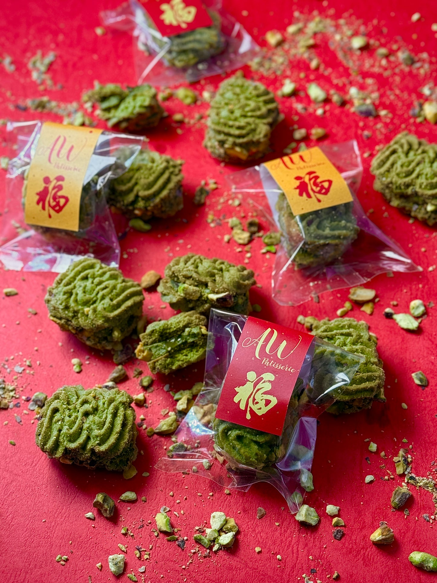 賀年開心夾餡曲奇滿滿禮盒｜2026 新年限定