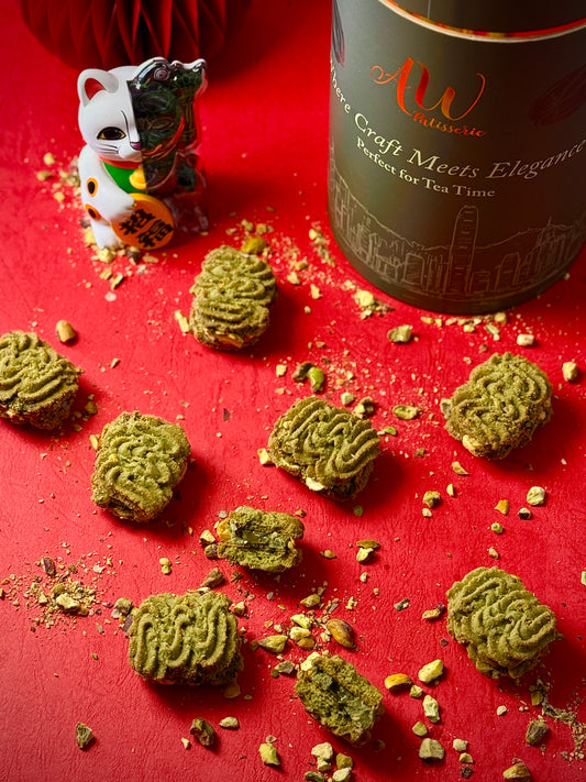 賀年開心果夾餡曲奇+招財貓禮盒幸運禮盒｜2026 新年限定