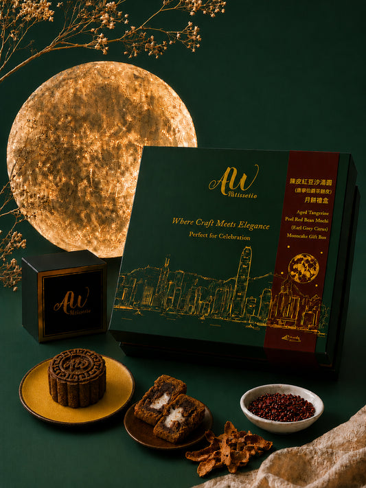 2026-中秋月餅推薦-藍帶伯爵茶陳皮紅豆麻糬月餅禮盒-4件裝