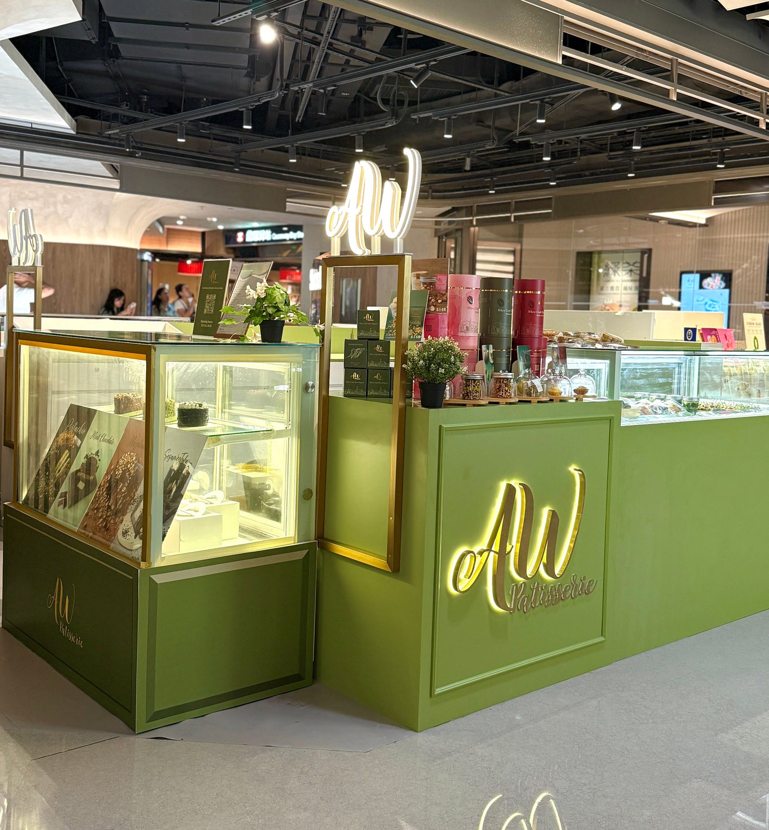 AW Patissere CWB SHOP